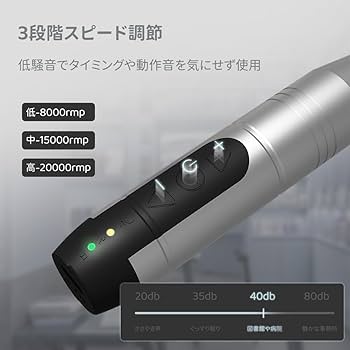 Ｂ☆コードレスネイルマシンNM B☆コードレスネイルマシンNM
